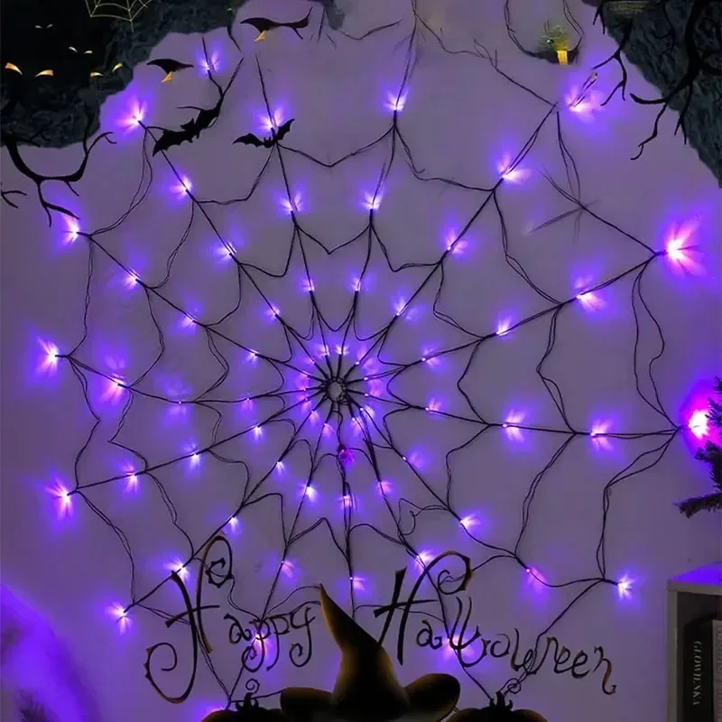 Halloween Spider Web String Li - огляд і ціна Spider Web Halloween Decoration