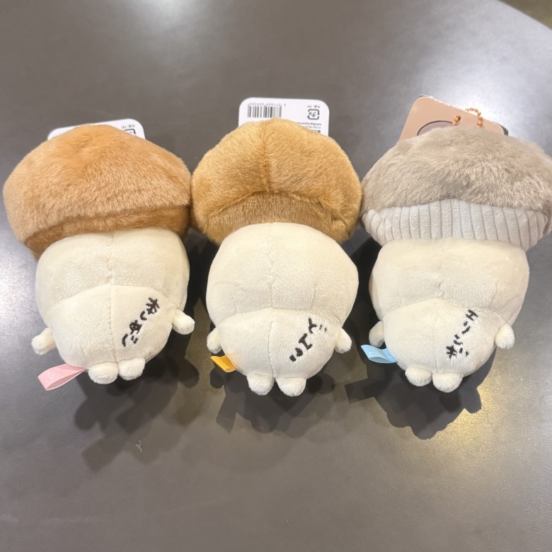 JIYI Mushroom Series Usagi Hac - огляд і ціна Halloween Costume Kids