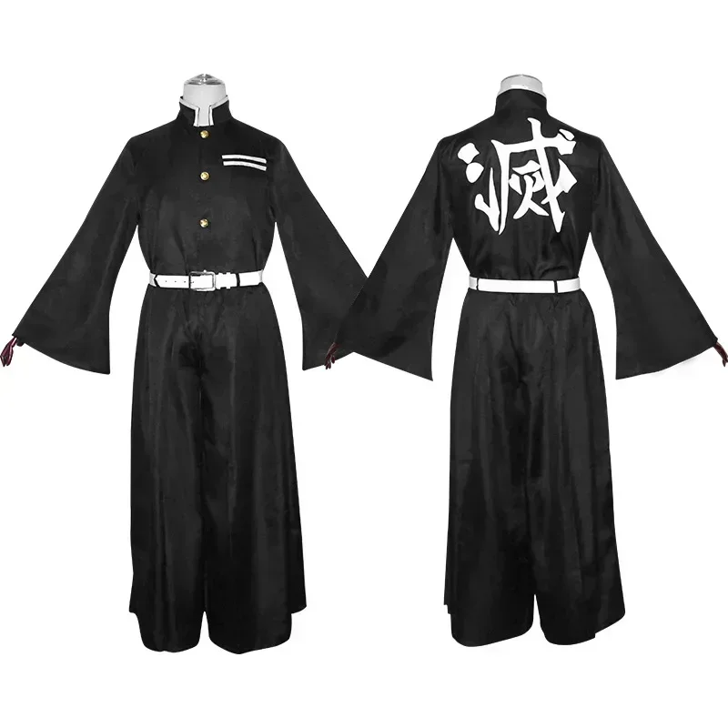 Anime Character Tokito Muichir - огляд і ціна Halloween Costume Kids
