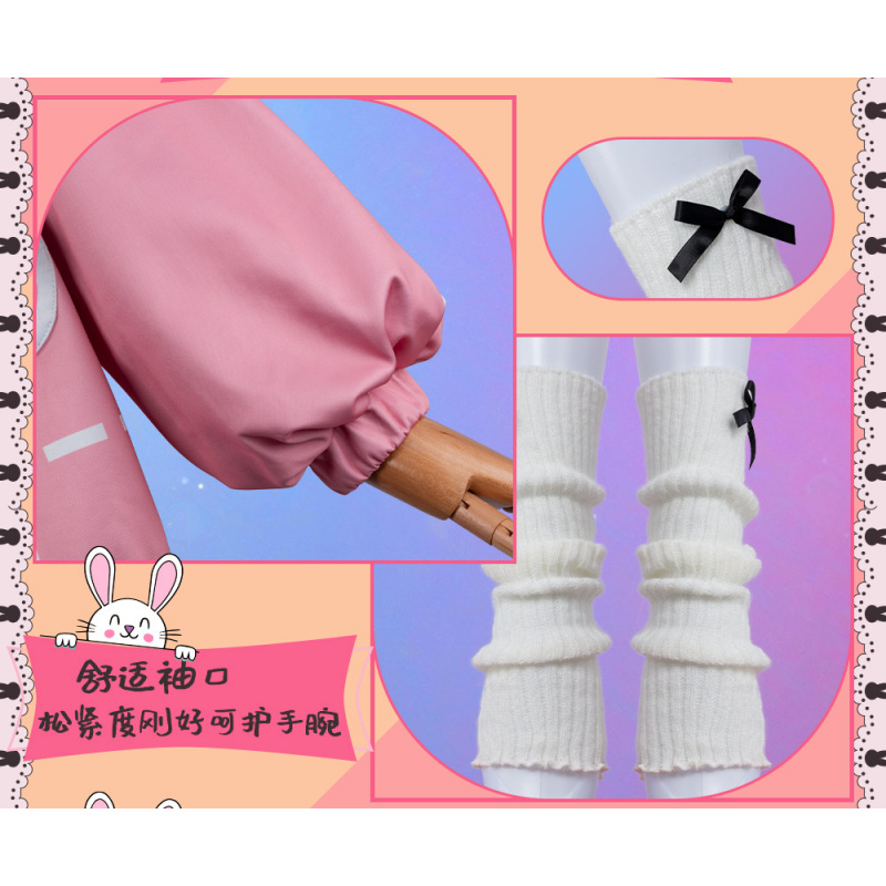 Anime PJSK Otori Emu emu Cospl - огляд і ціна Halloween Costume Kids