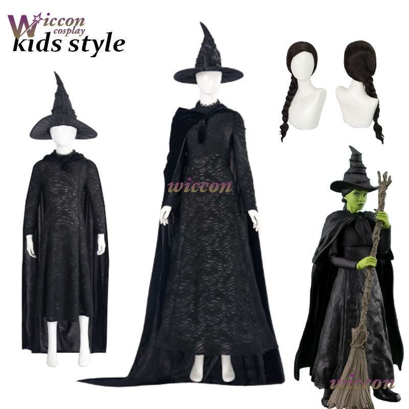 YesoK Movie Wicked Elphaba Cos - огляд і ціна Halloween Costume Kids
